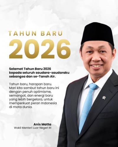 Ucapkan Selamat Tahun Baru, Ketua DPP Partai Gelora Indonesia Serukan Optimis Sebagai Harapan Baru
